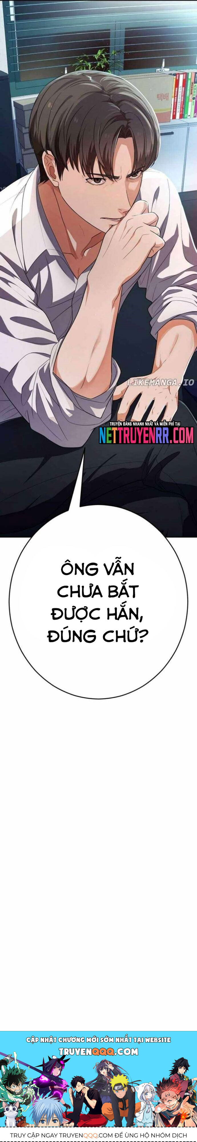 Lừa Đảo Bằng Giọng Nói Làm Đảo Lộn Cuộc Sống Của Bạn [Chap 40-41]