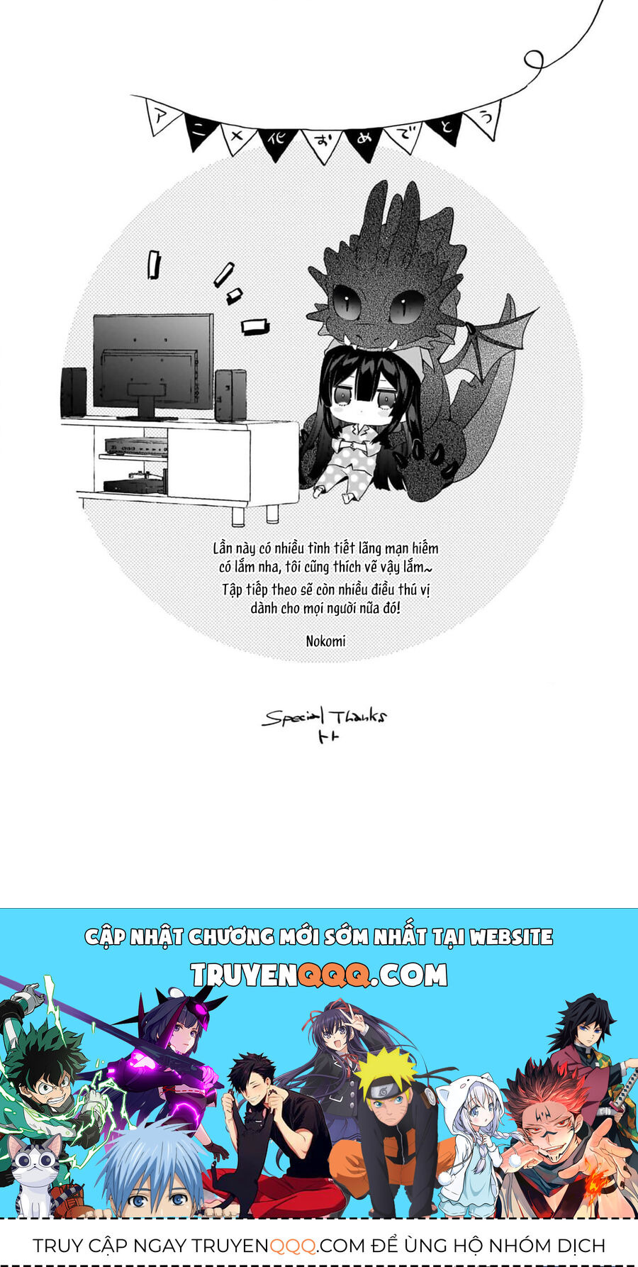 Nữ Phụ Phản Diện Lv99! Tôi Là Trùm Cuối Nhưng Không Phải Là Ma Vương! [Chap 20-21]