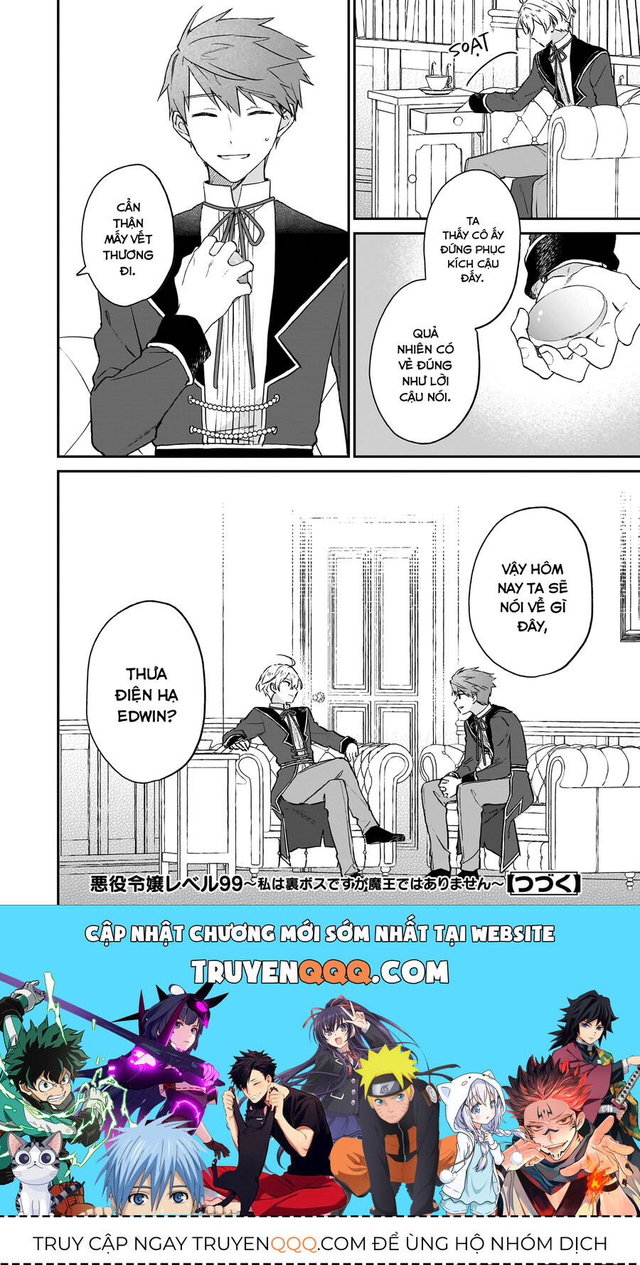 Nữ Phụ Phản Diện Lv99! Tôi Là Trùm Cuối Nhưng Không Phải Là Ma Vương! [Chap 20-21]
