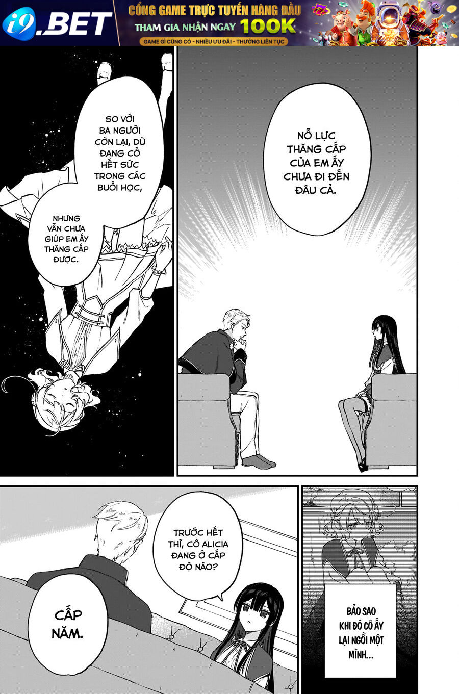 Nữ Phụ Phản Diện Lv99! Tôi Là Trùm Cuối Nhưng Không Phải Là Ma Vương! [Chap 20-21]