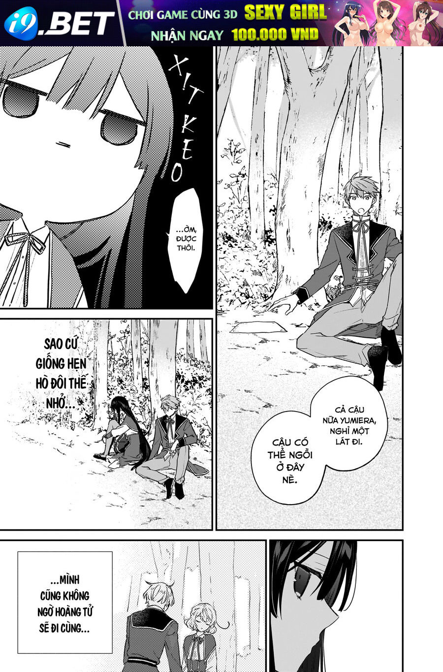 Nữ Phụ Phản Diện Lv99! Tôi Là Trùm Cuối Nhưng Không Phải Là Ma Vương! [Chap 20-21]