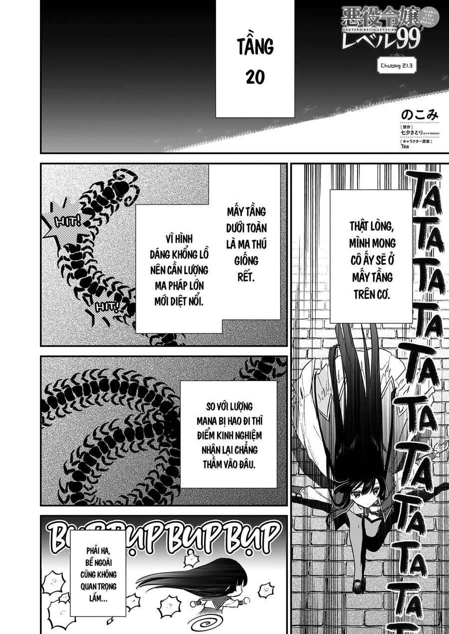 Nữ Phụ Phản Diện Lv99! Tôi Là Trùm Cuối Nhưng Không Phải Là Ma Vương! [Chap 20-21]