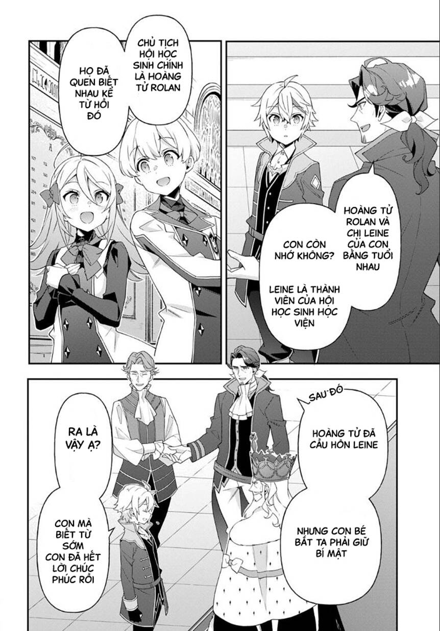 Kẻ Bất Bình Thường Ở Dị Giới [Chap 68-72] - Page 17