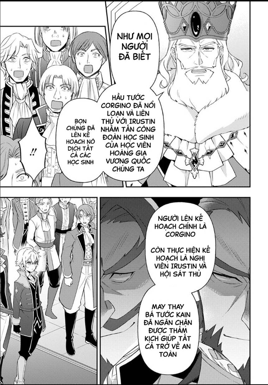 Kẻ Bất Bình Thường Ở Dị Giới [Chap 68-72] - Page 4