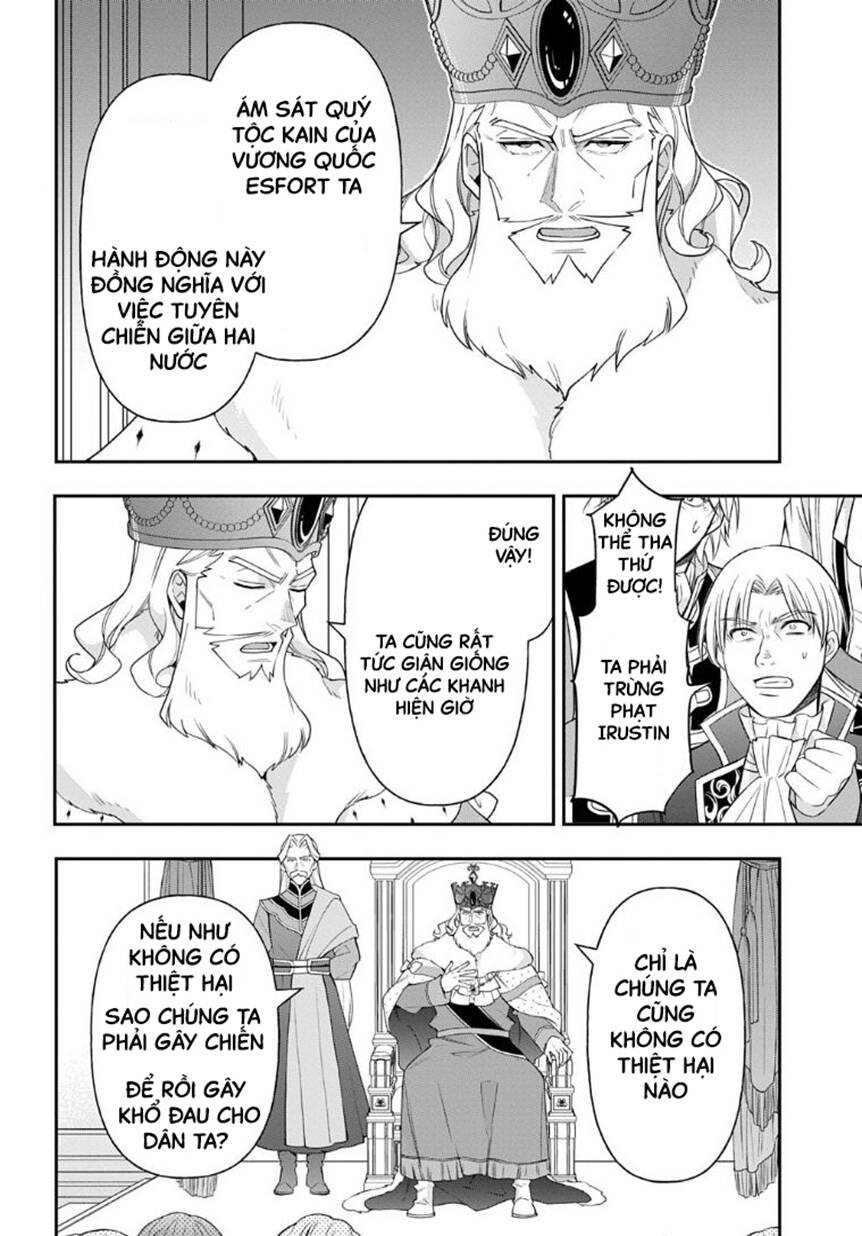 Kẻ Bất Bình Thường Ở Dị Giới [Chap 68-72] - Page 5