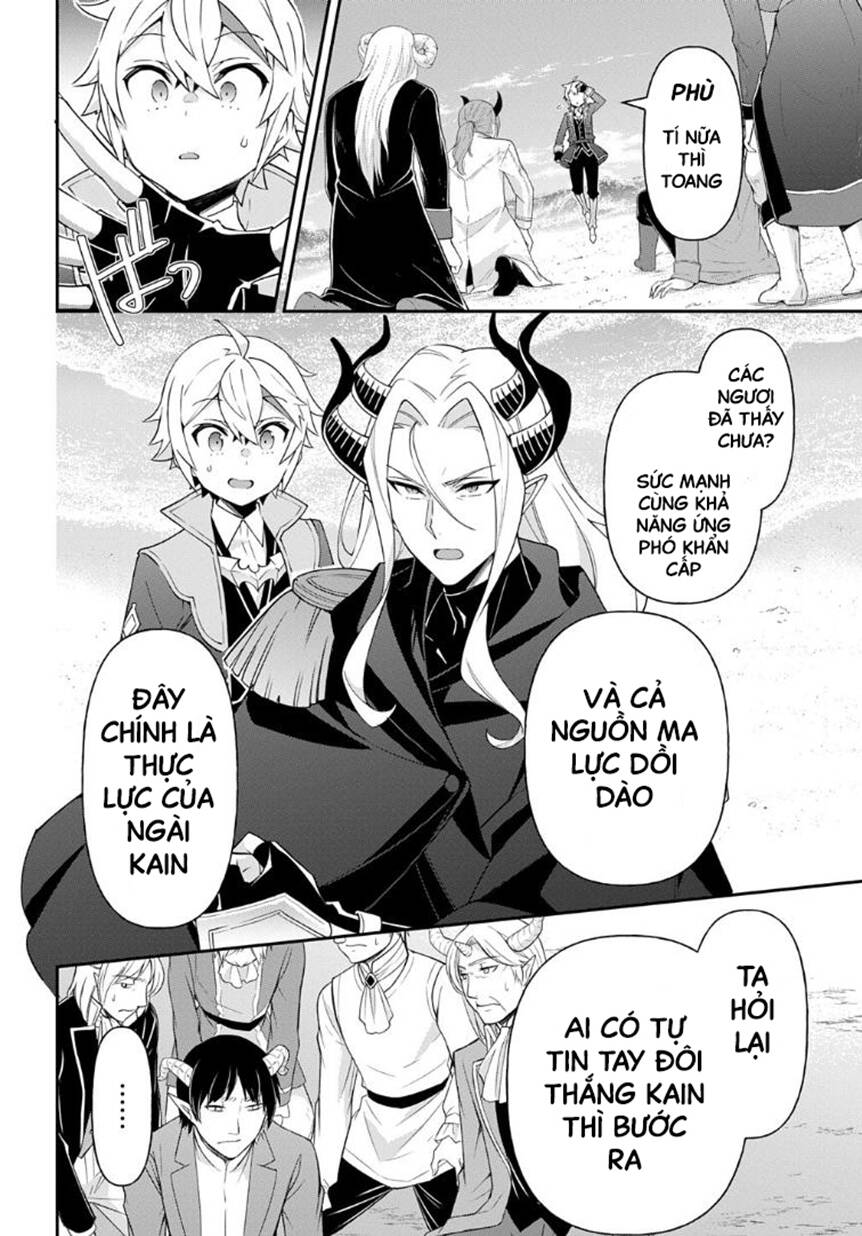 Kẻ Bất Bình Thường Ở Dị Giới [Chap 68-72] - Page 11