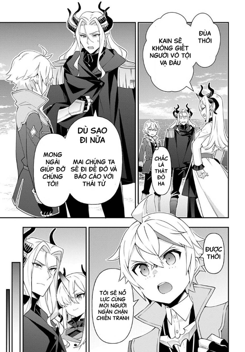 Kẻ Bất Bình Thường Ở Dị Giới [Chap 68-72] - Page 14