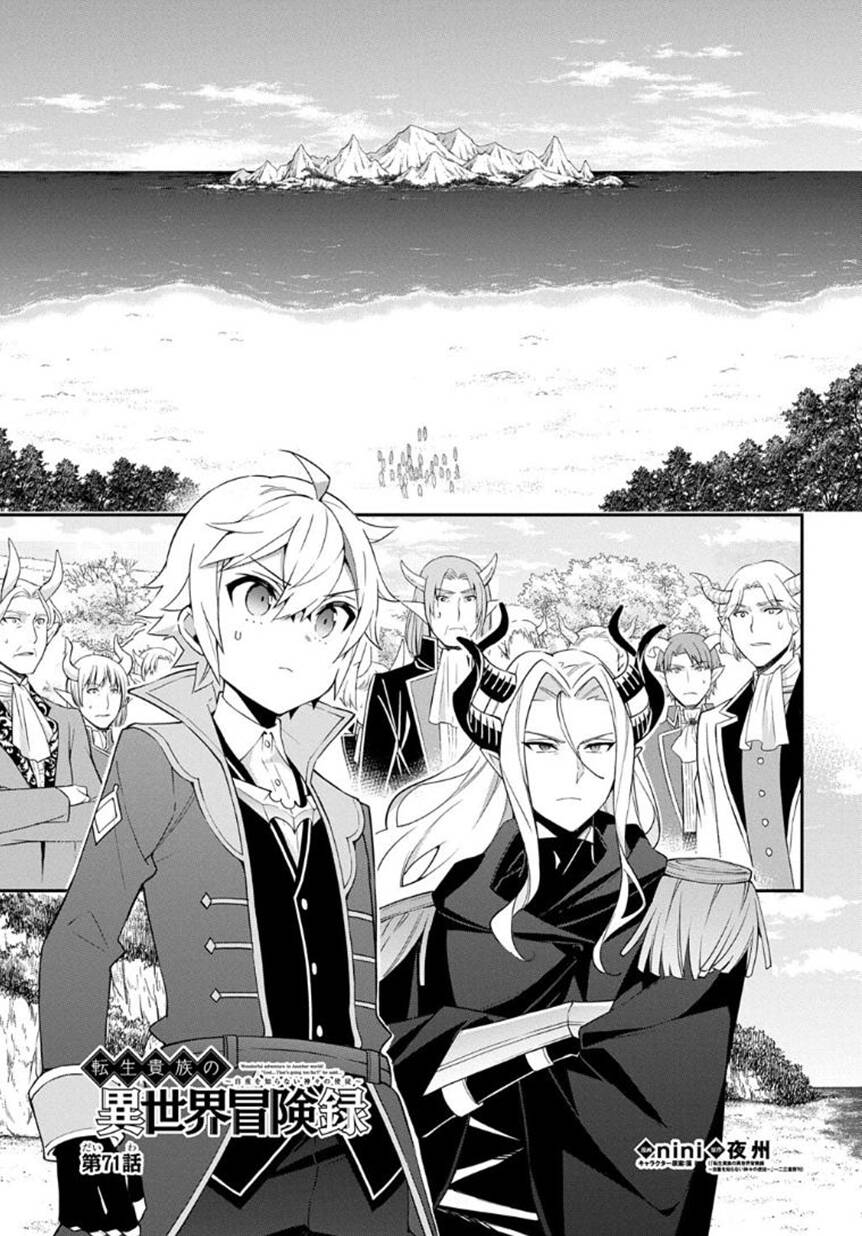 Kẻ Bất Bình Thường Ở Dị Giới [Chap 68-72] - Page 2