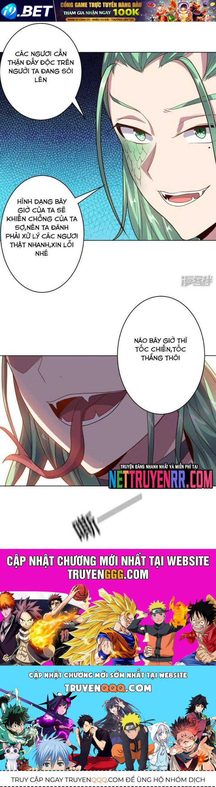 Bạn Gái Hung Ác Của Siêu Anh Hùng [Chap 92-100] - Page 14