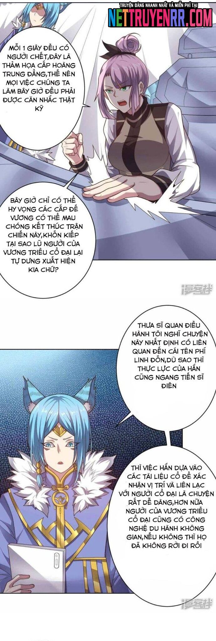 Bạn Gái Hung Ác Của Siêu Anh Hùng Chapter 94 - TC Truyện