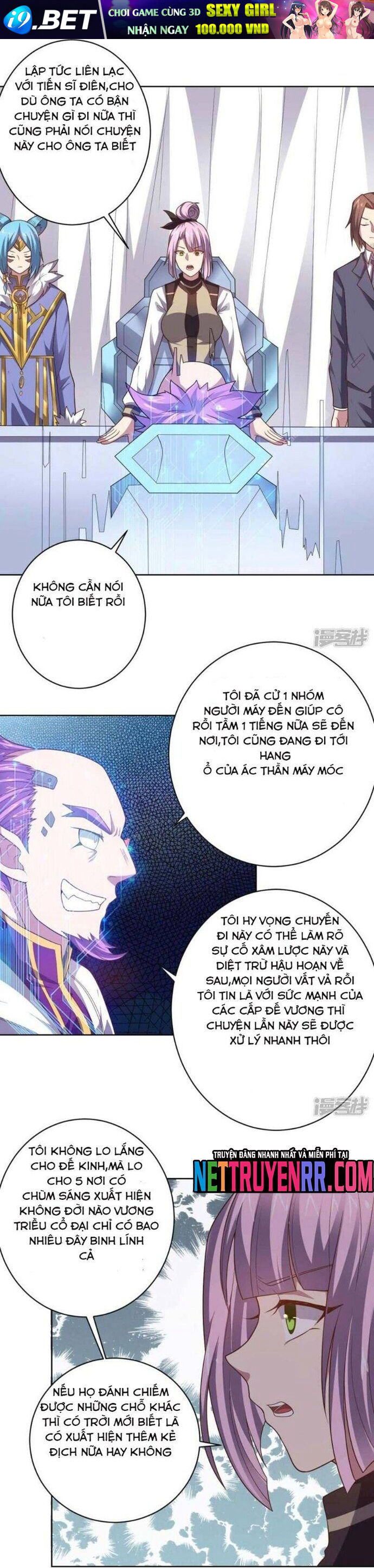 Bạn Gái Hung Ác Của Siêu Anh Hùng Chapter 94 - TC Truyện