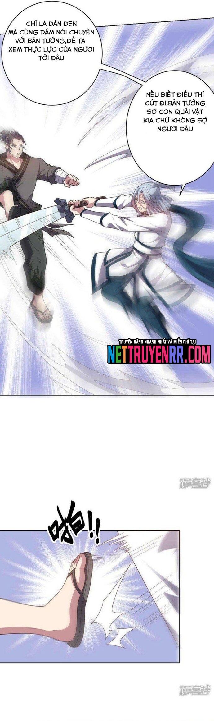 Bạn Gái Hung Ác Của Siêu Anh Hùng [Chap 92-100] - Page 14