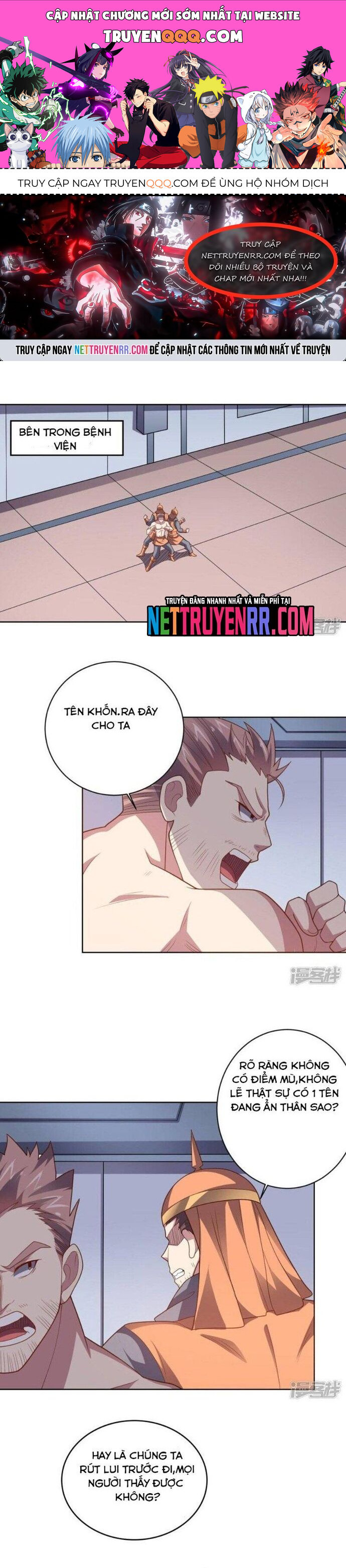 Bạn Gái Hung Ác Của Siêu Anh Hùng [Chap 92-100] - Page 0