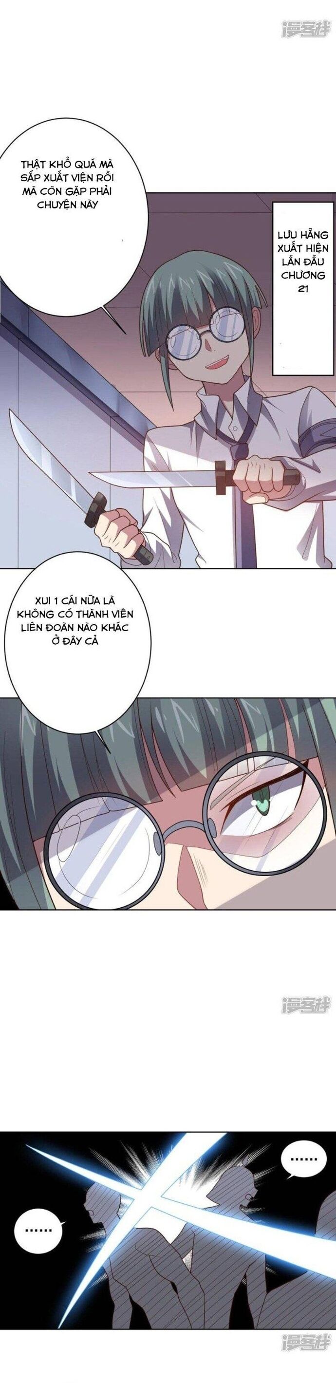 Bạn Gái Hung Ác Của Siêu Anh Hùng [Chap 92-100] - Page 2
