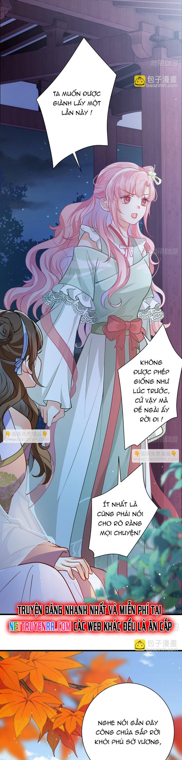 Chapter 59 Page 6