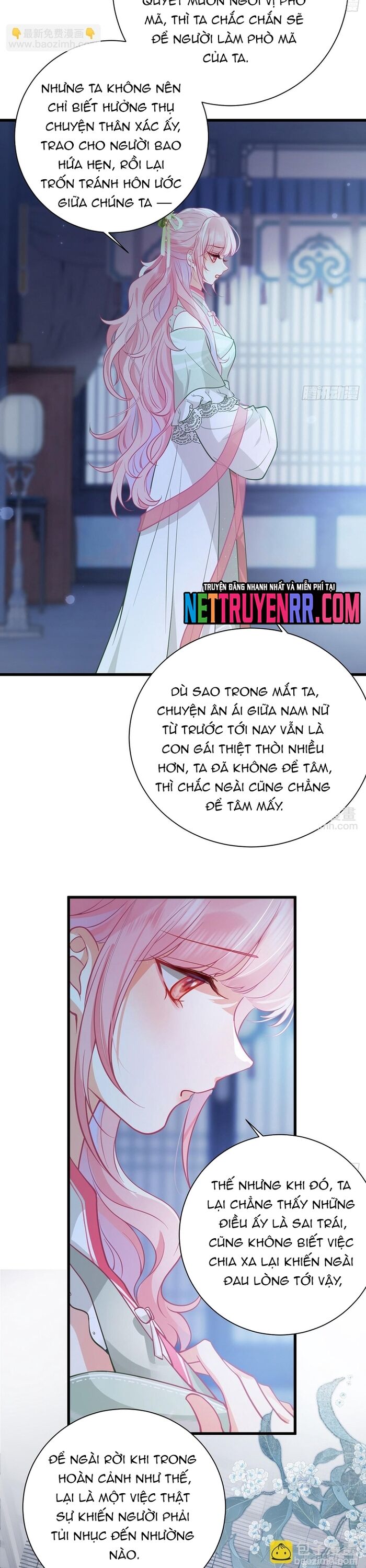 Chapter 60 Page 13