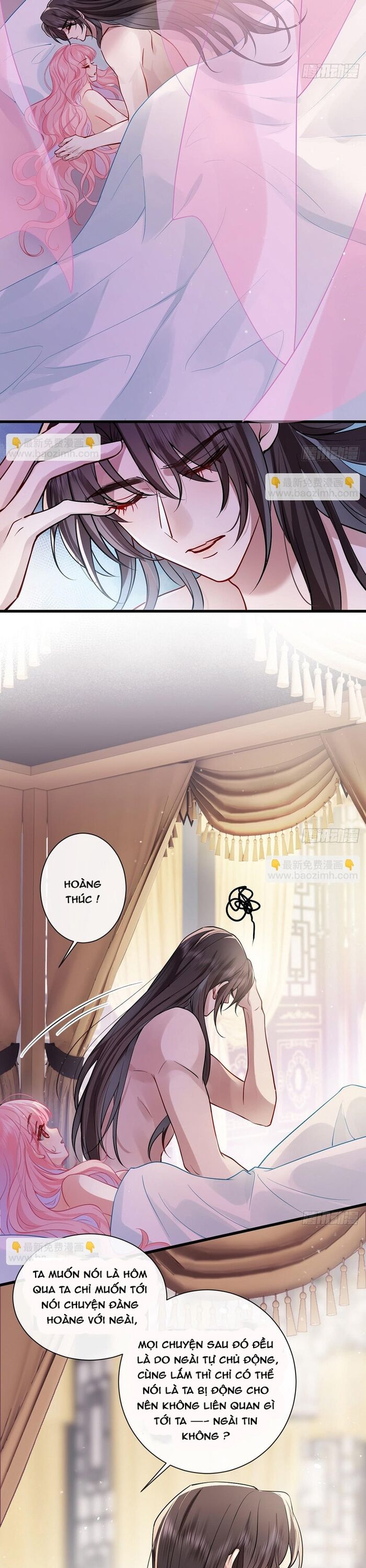 Chapter 63 Page 1
