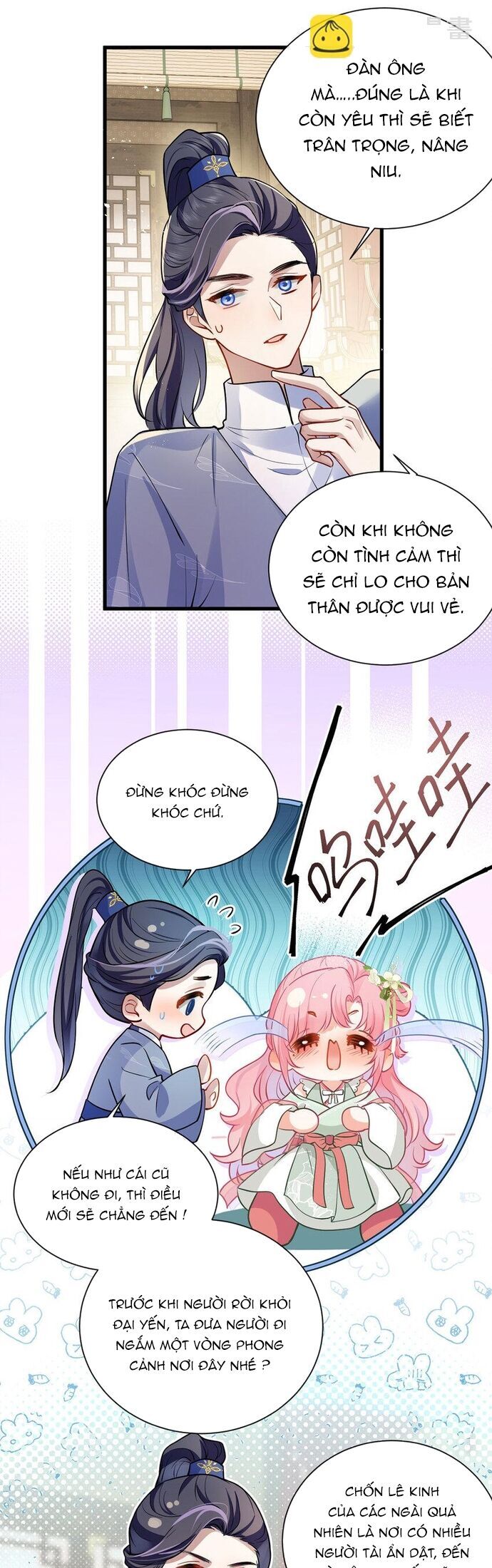 Chapter 65 Page 12