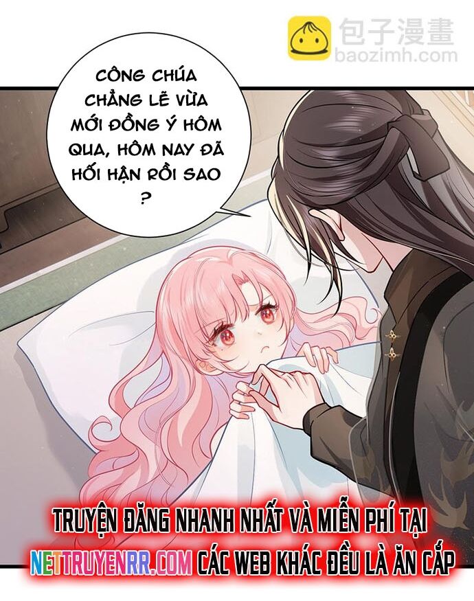 Chapter 70 Page 8