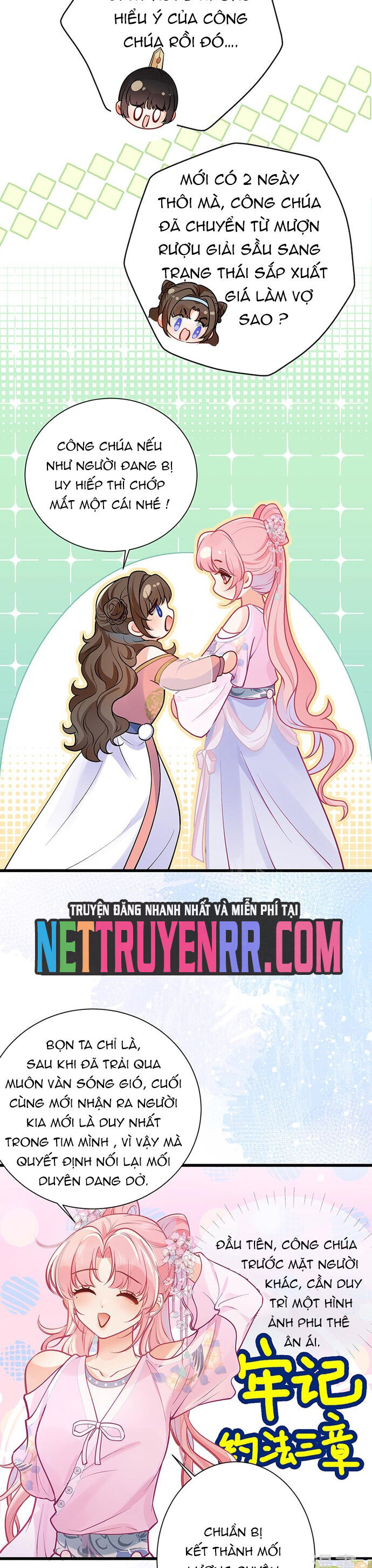 Chapter 72 Page 3