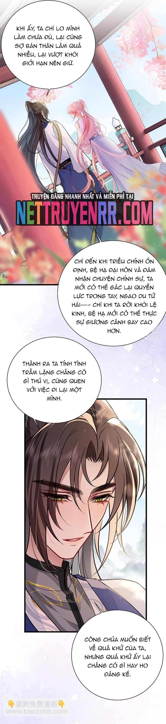 Chapter 73 Page 14