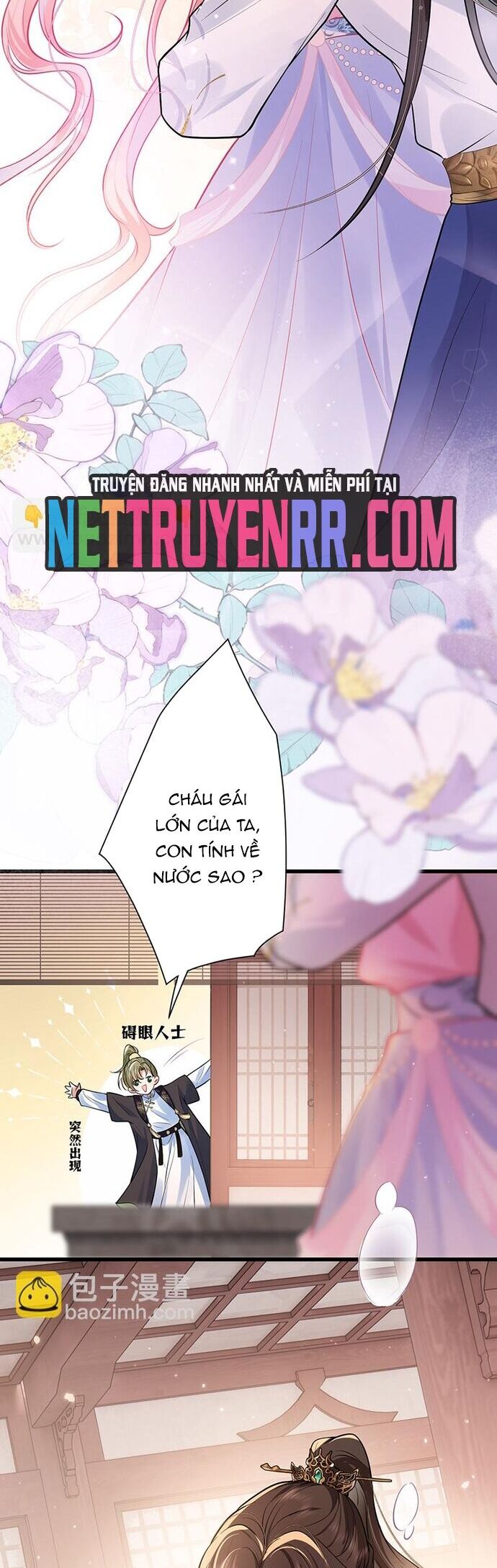Chapter 75 Page 14