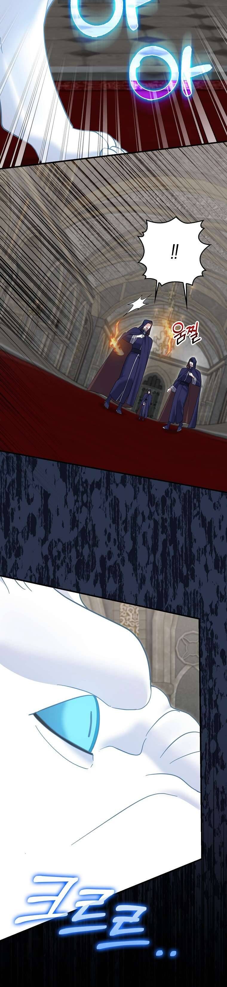 Vị Hôn Phu Phản Diện Cản Trở Con Đường Hoa Của Tôi [Chap 66] - Page 11