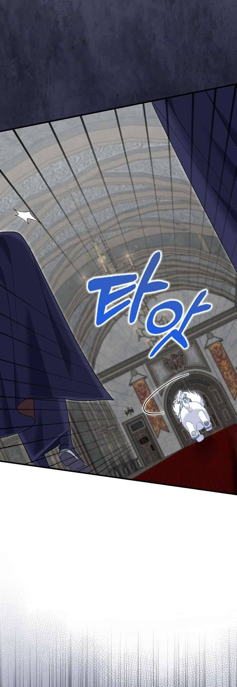 Vị Hôn Phu Phản Diện Cản Trở Con Đường Hoa Của Tôi [Chap 66] - Page 13