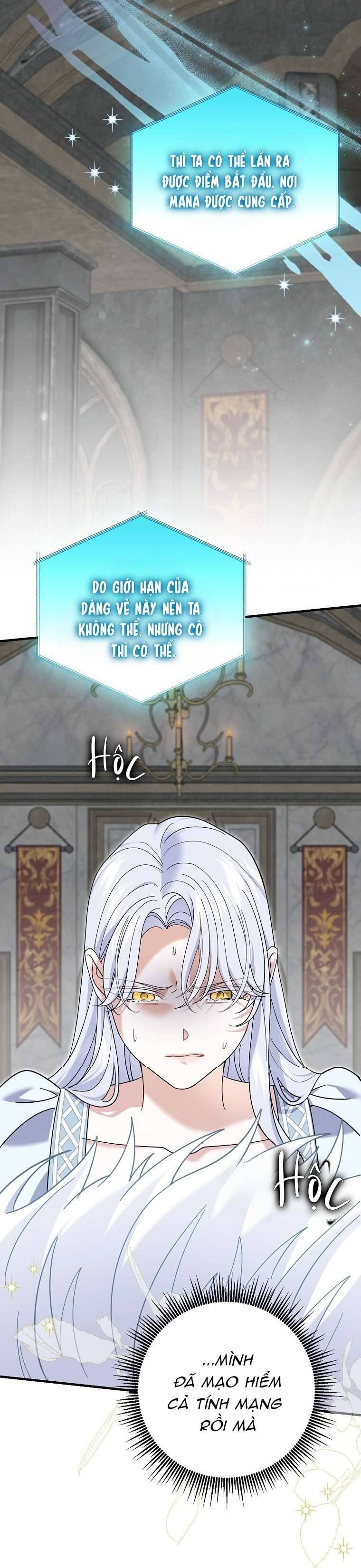 Vị Hôn Phu Phản Diện Cản Trở Con Đường Hoa Của Tôi [Chap 66] - Page 20
