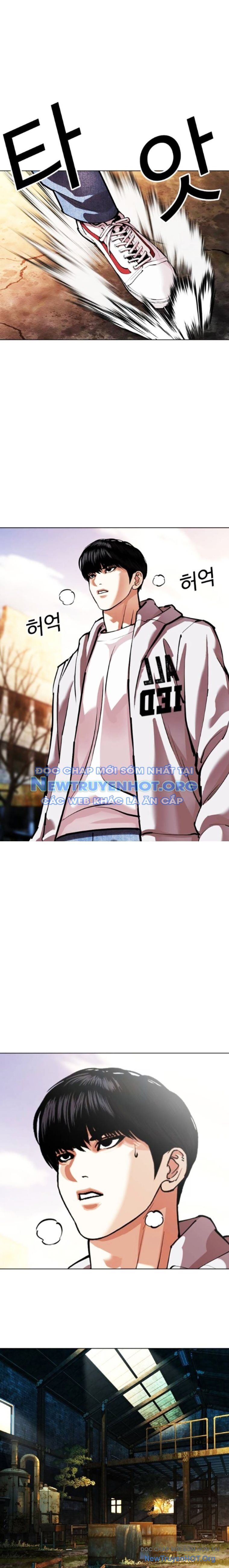 Chapter 563 - Image 19