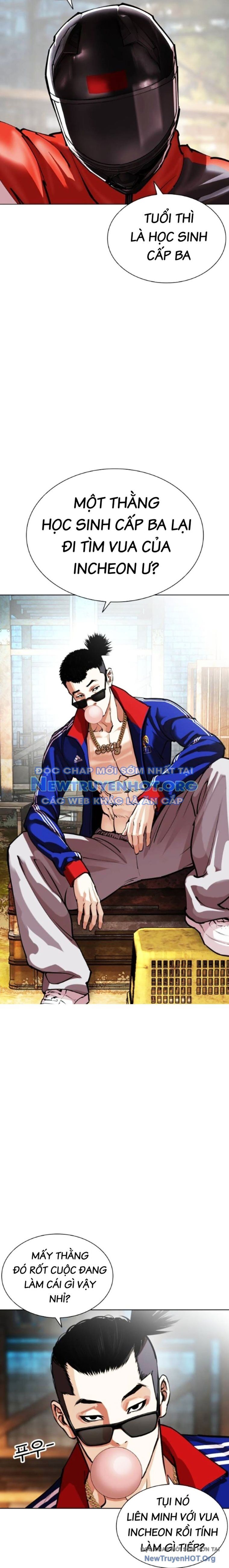 Chapter 563 - Image 21