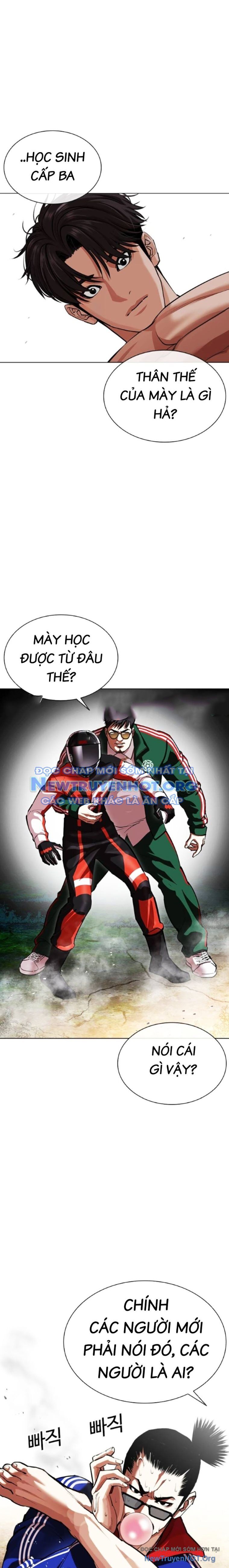 Chapter 563 - Image 33