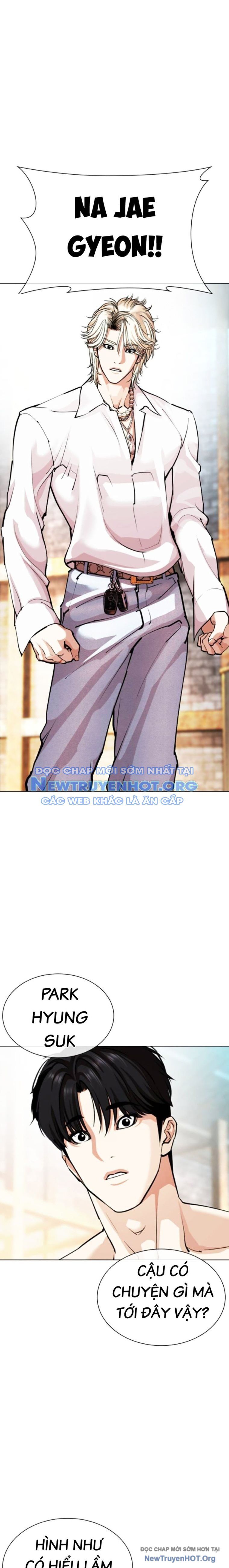 Chapter 563 - Image 37