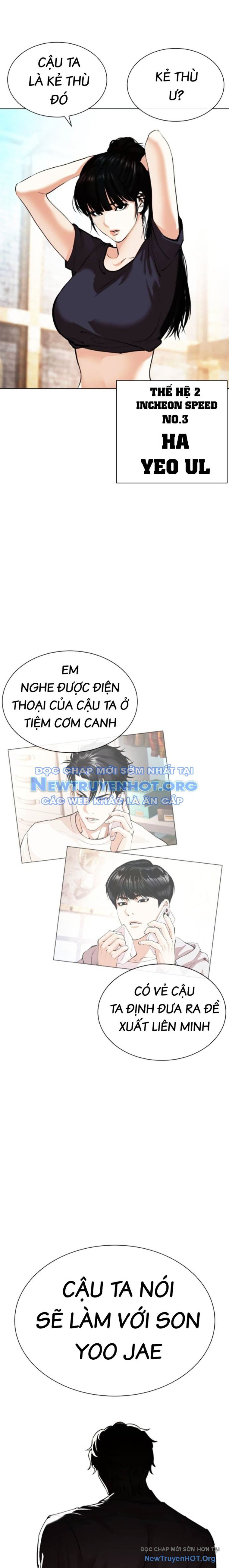 Chapter 563 - Image 39