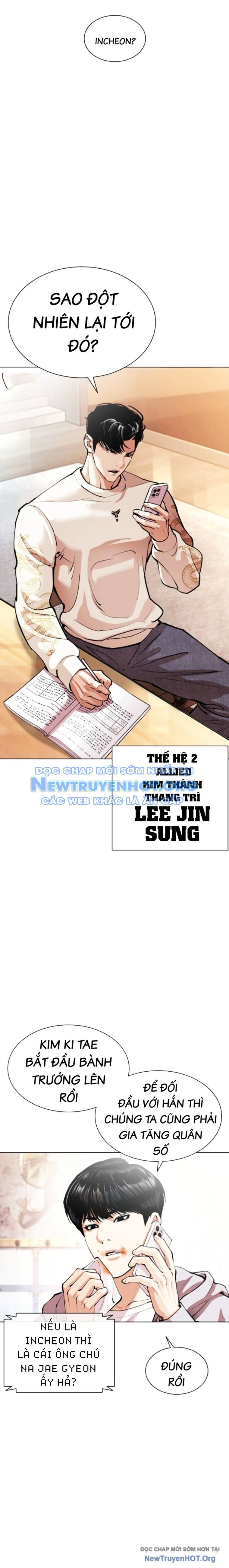 Chapter 563 - Image 5
