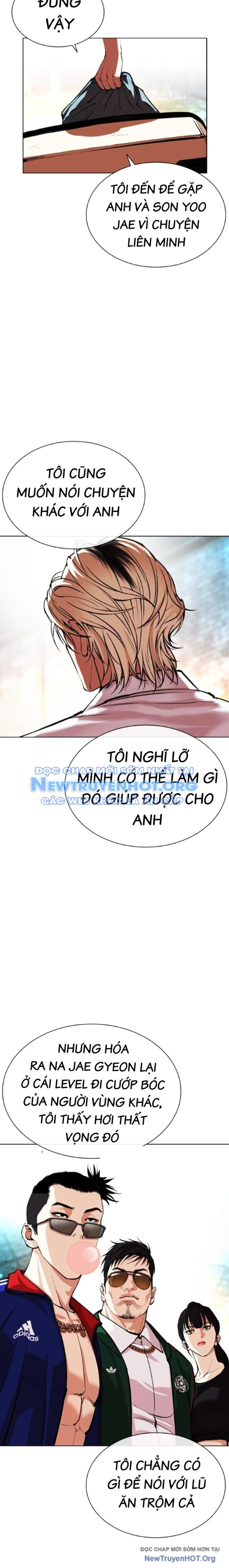 Chapter 563 - Image 41
