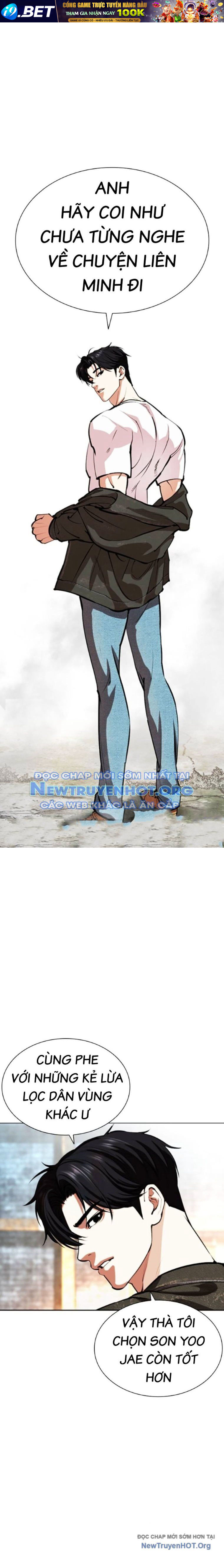 Chapter 563 - Image 42