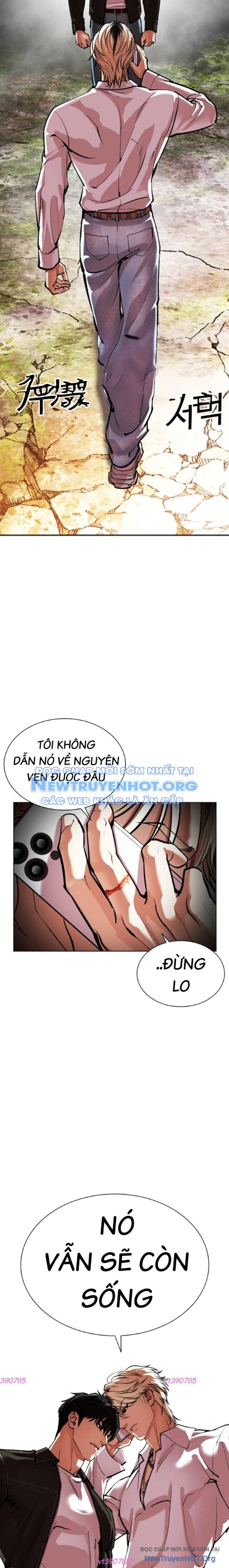 Chapter 563 - Image 46