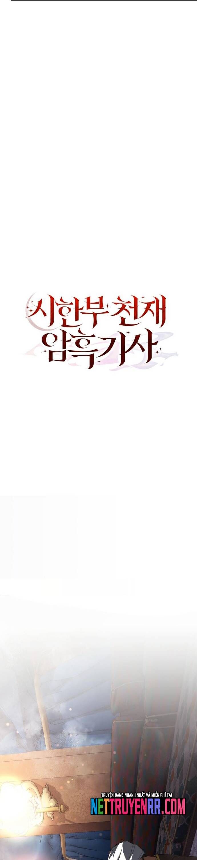 Hắc Kị Sĩ Thiên Tài Giới Hạn Thời Gian [Chap 102-104] - Page 34