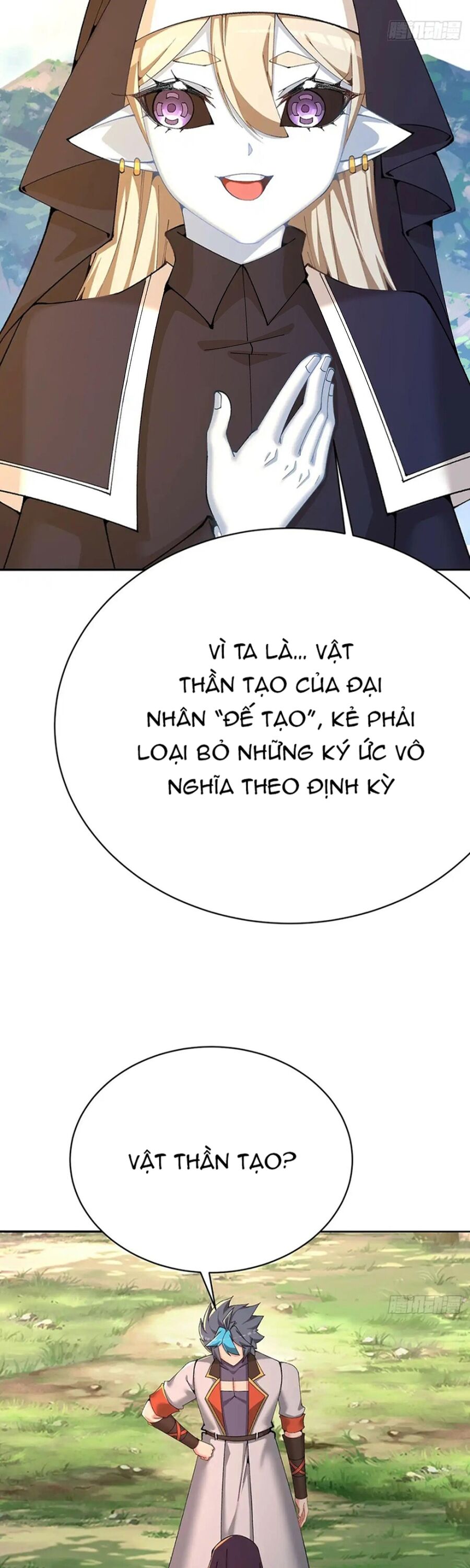 Chapter 331 Page 1