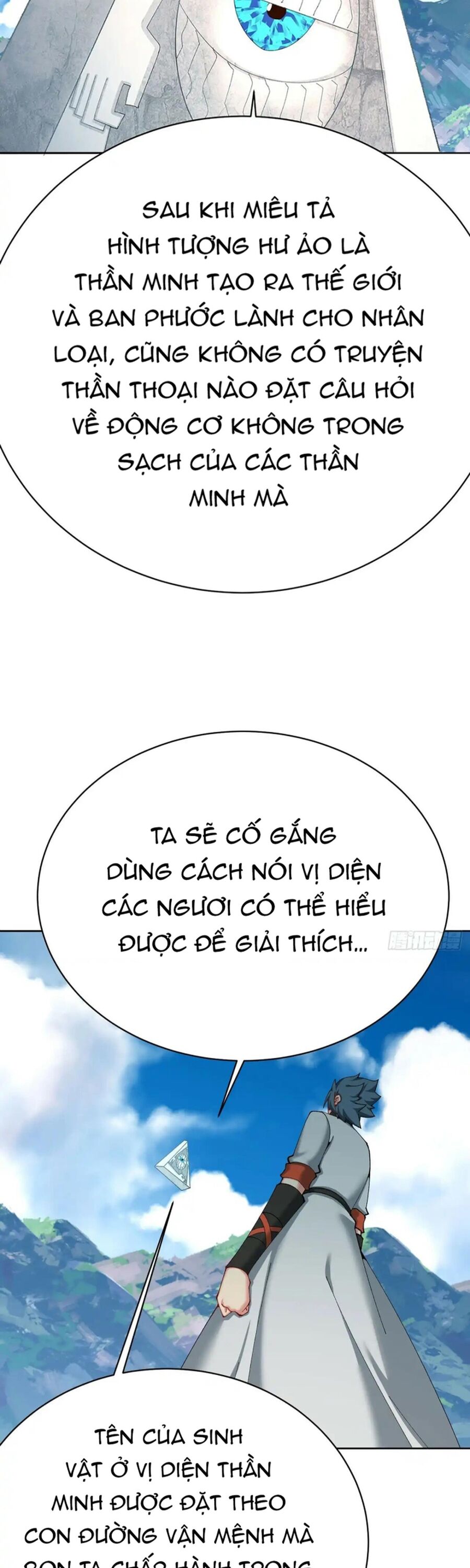 Chapter 331 Page 17