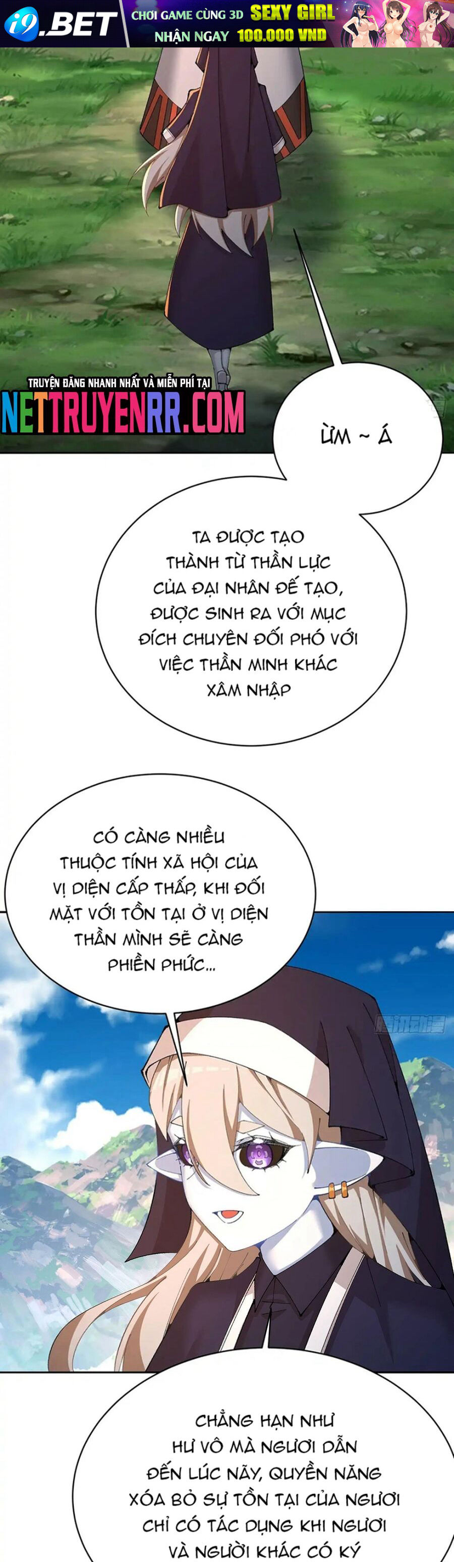 Chapter 331 Page 2