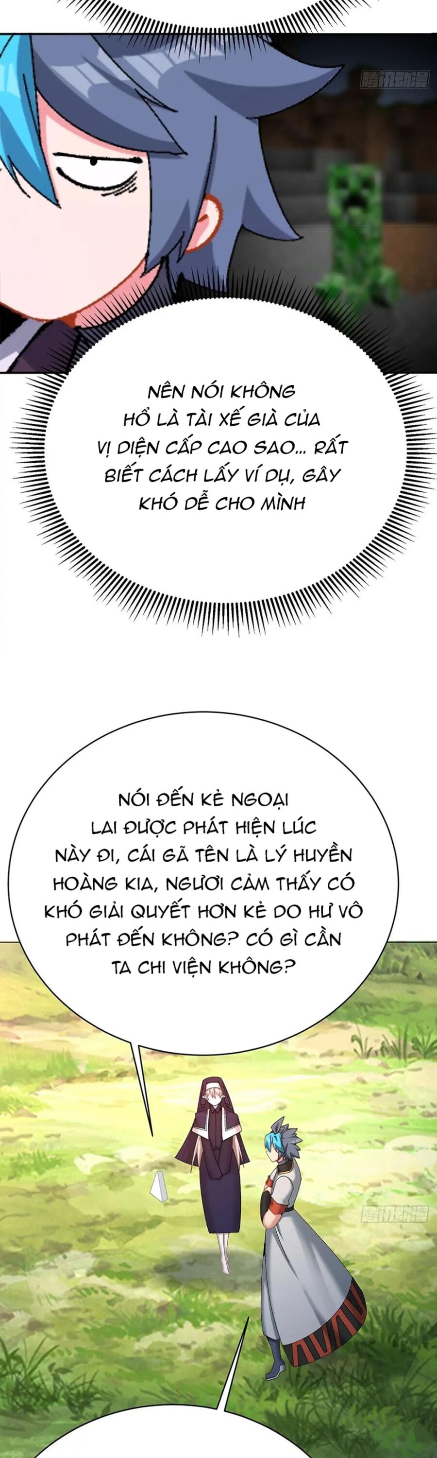 Chapter 331 Page 20