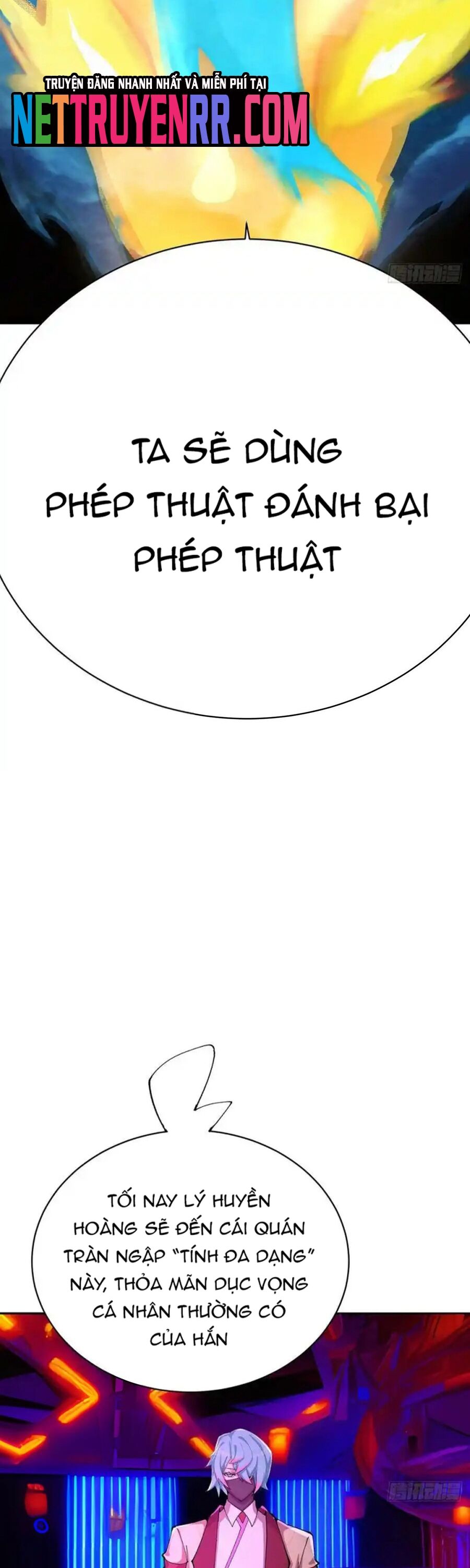Chapter 333 Page 22