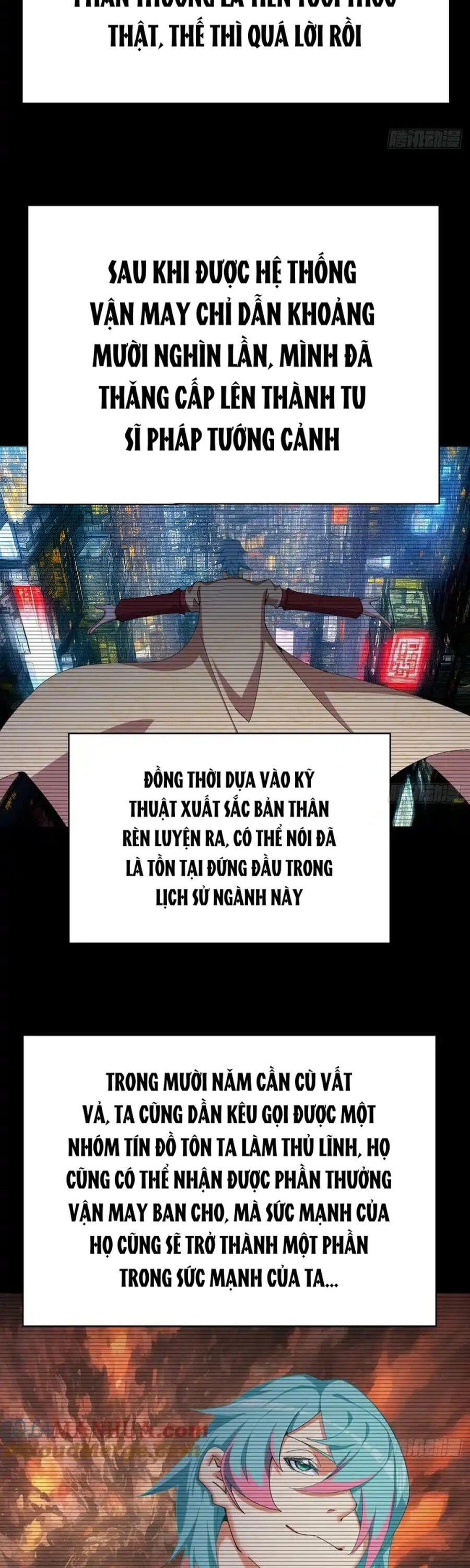 Ta Nhặt Được Thuộc Tính Tại Tu Chân Giới [Chap 331-345] - Page 17