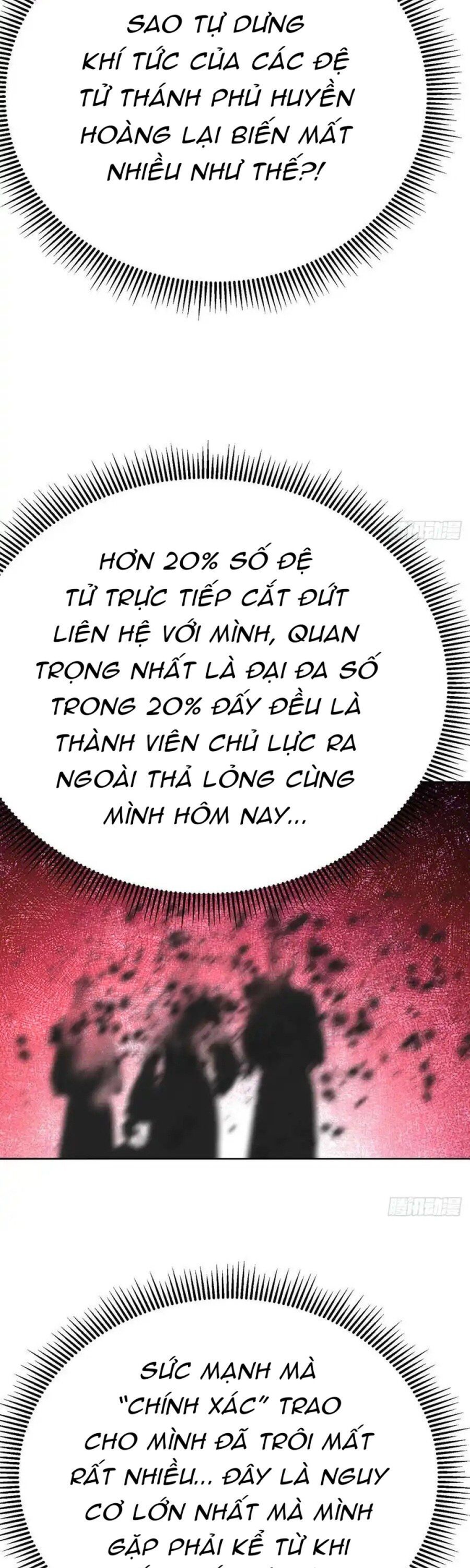 Ta Nhặt Được Thuộc Tính Tại Tu Chân Giới [Chap 331-345] - Page 8