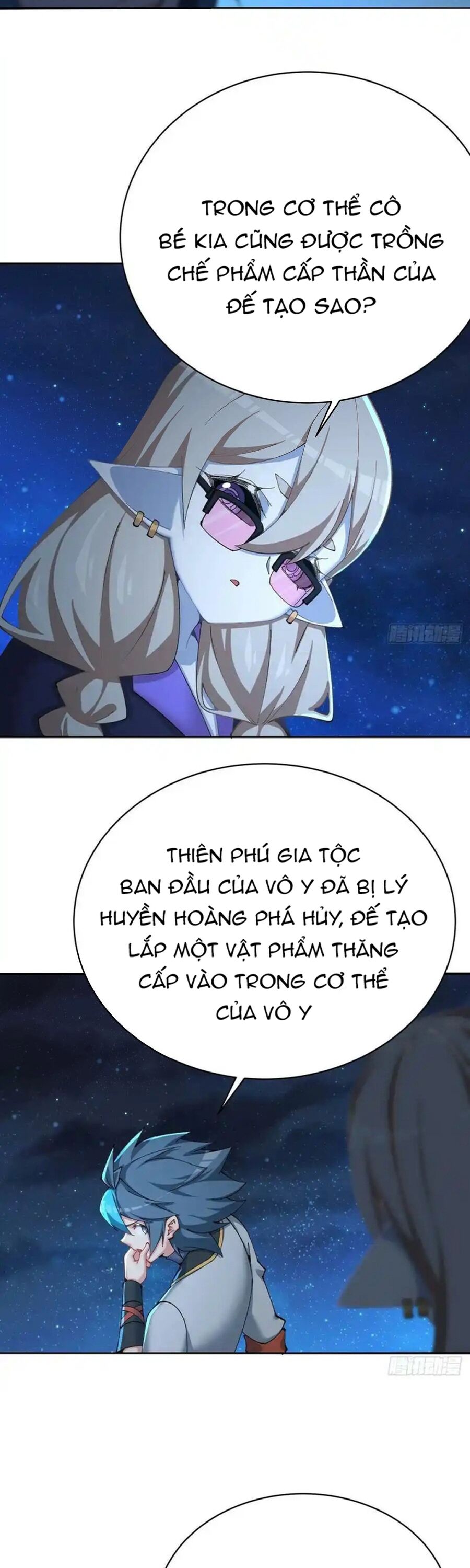 Chapter 339 Page 6
