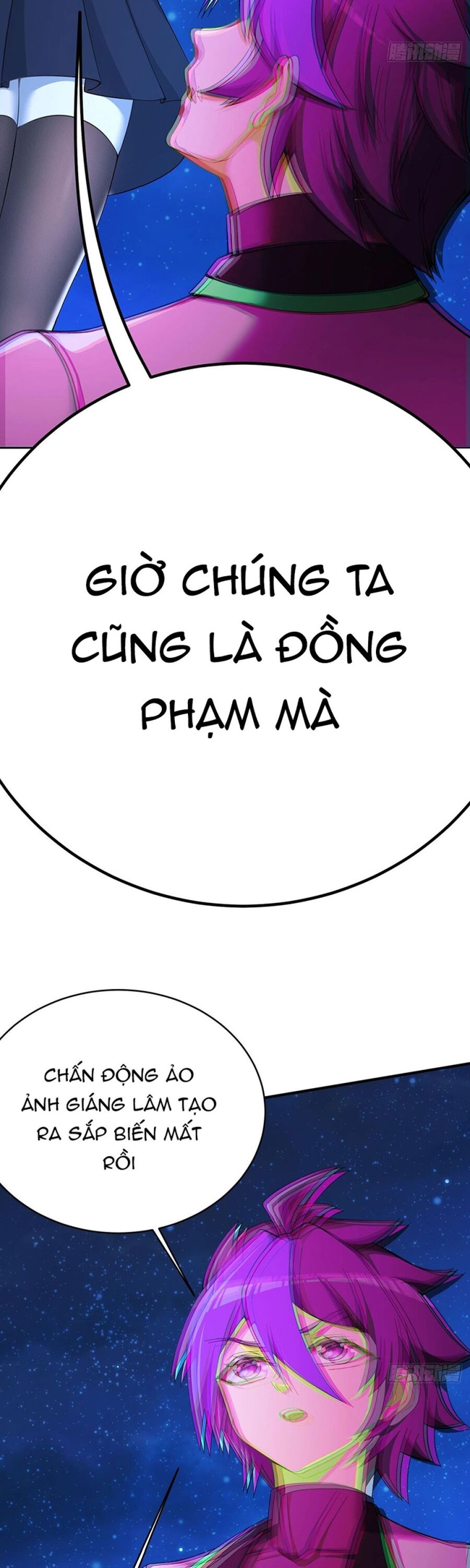 Chapter 341 Page 13