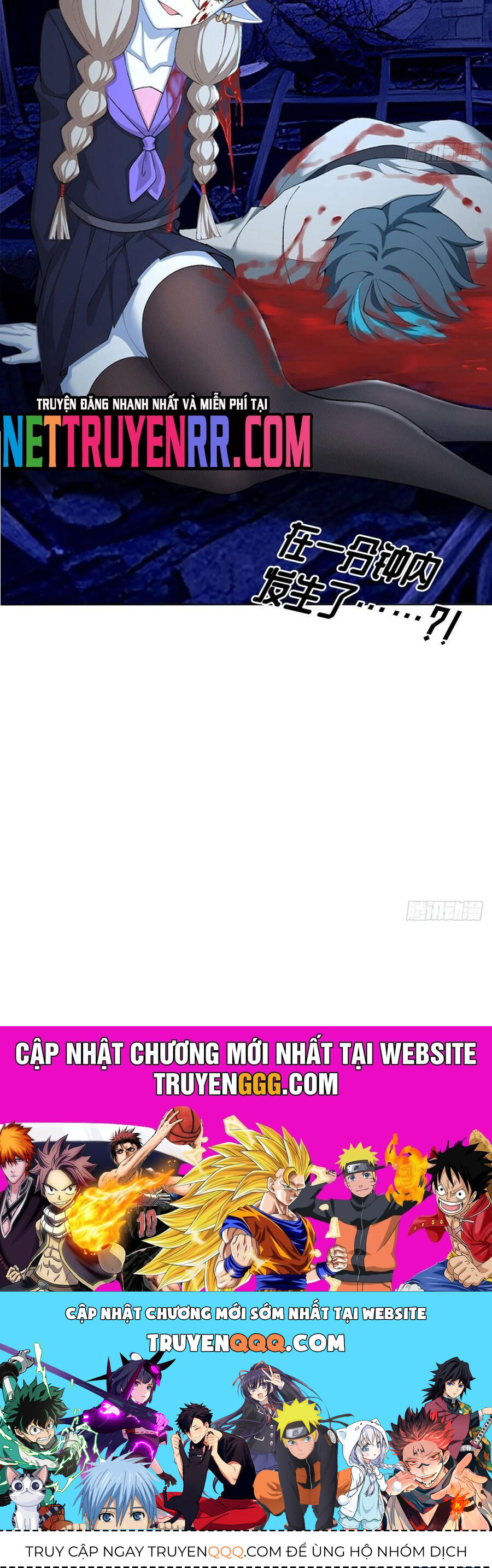 Chapter 341 Page 21