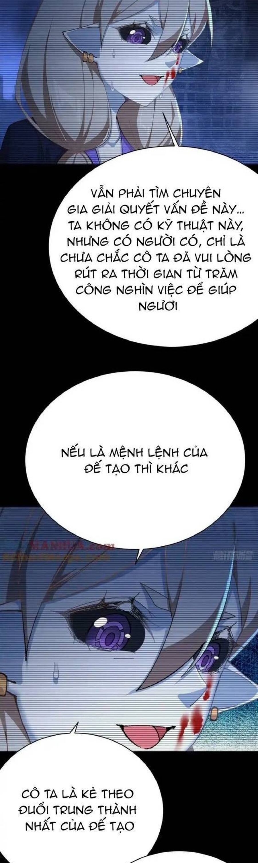Chapter 342 Page 12